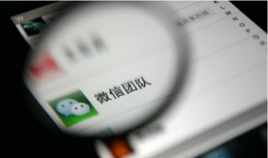 为什么很多微商都以失败而告终?