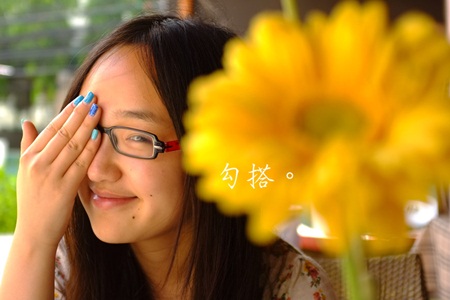 社会化营销的勾搭之术