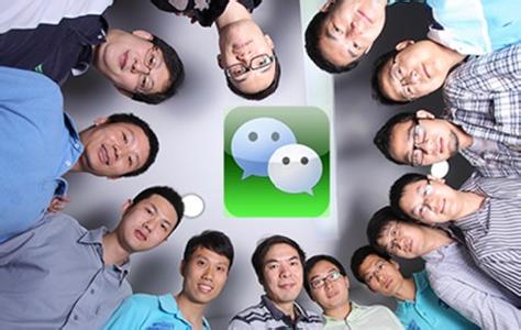 微商,屌丝逆袭的新身份