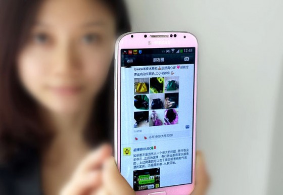 微商病入膏肓,社交电商还有未来么?