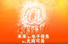 一篇文章让你看懂20%的微商如何赚80%钱